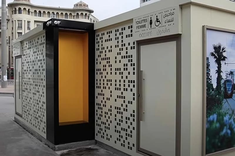 مكناس: من السياسة التقليدية  إلى مقاربة المشاريع الذكية.