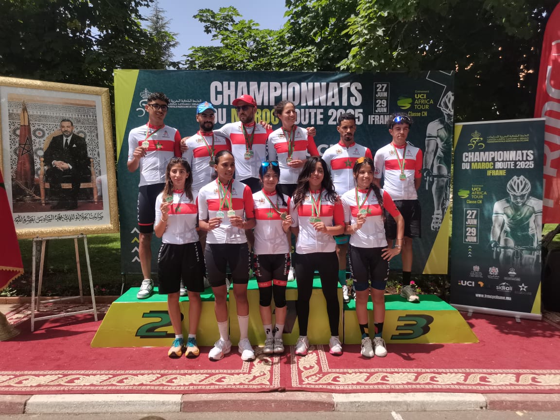 افران...جوهرة الاطلس تشهد اختتام بطولة المغرب لسباق الدراجات على الطريق برسم سنة 2025.