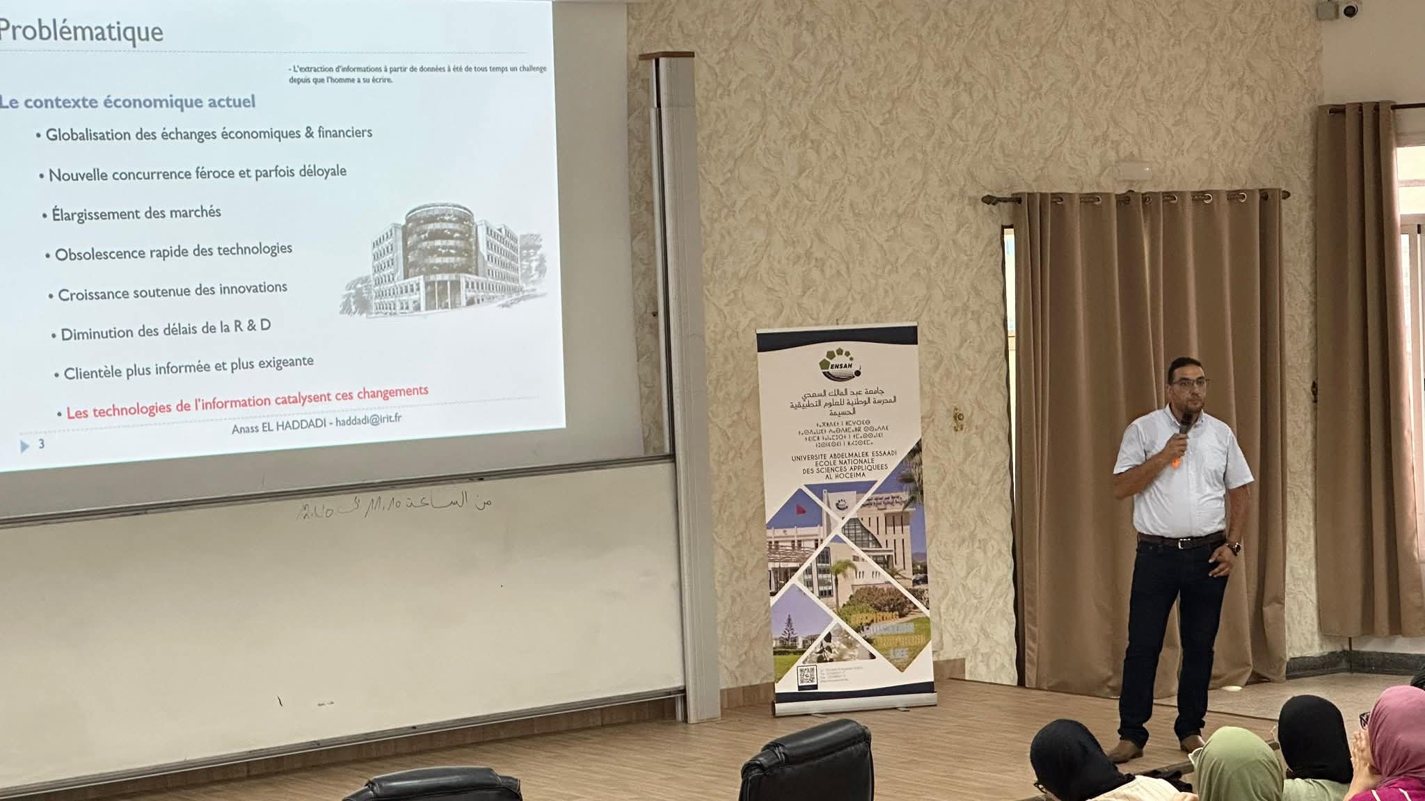 تكوين علمي حول تكوين علمي حول