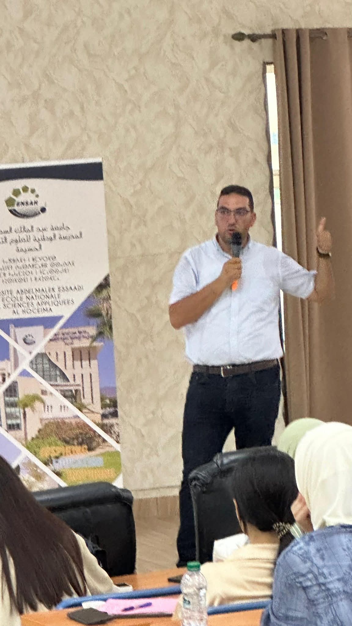 تكوين علمي حول تكوين علمي حول