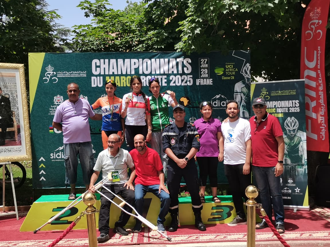 افران...جوهرة الاطلس تشهد اختتام بطولة المغرب لسباق الدراجات على الطريق برسم سنة 2025.