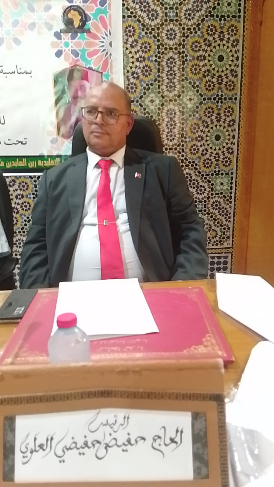 المنتدى المغربي الإفريقي للتعاون الدولي ينظم حفل توقيع ديوان المنتدى المغربي الإفريقي للتعاون الدولي ينظم حفل توقيع ديوان