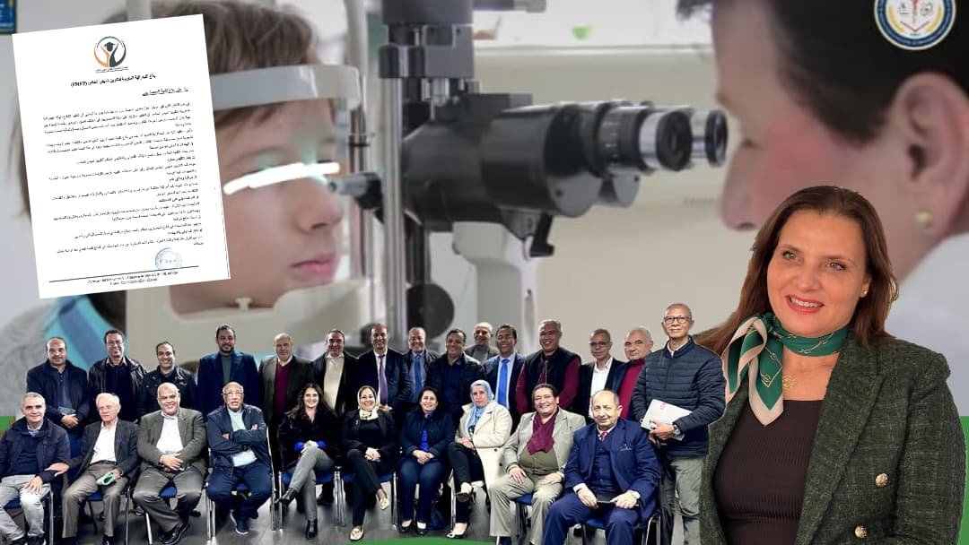 دكتور ماجدة البارودي: بلاغ النقابة، تشهيري ويفتقر للشرعية القانونية والمهنية