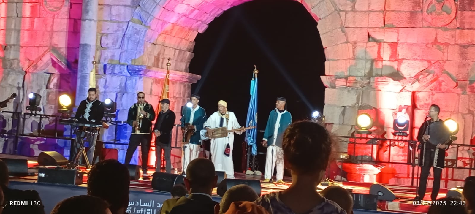 مكناس تحتفي بالموسيقى التقليدية في الدورة 24 لمهرجان وليلي الدولي مكناس تحتفي بالموسيقى التقليدية في الدورة 24 لمهرجان وليلي الدولي