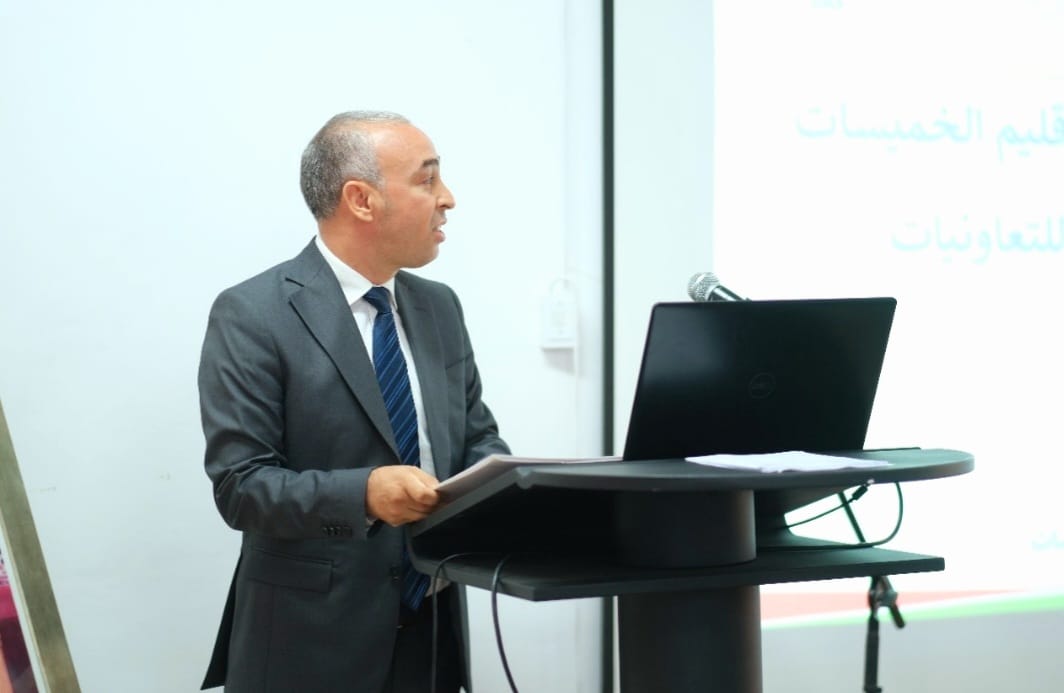 الخميسات: لقاء تواصلي وتكويني بمناسبة اليوم العالمي للتعاونيات