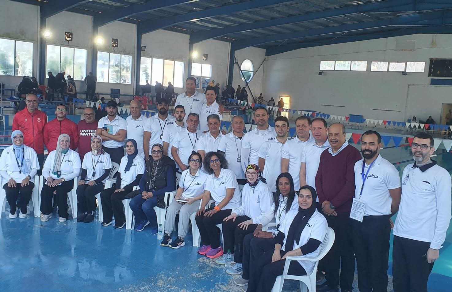 حكام مكناس للسباحة