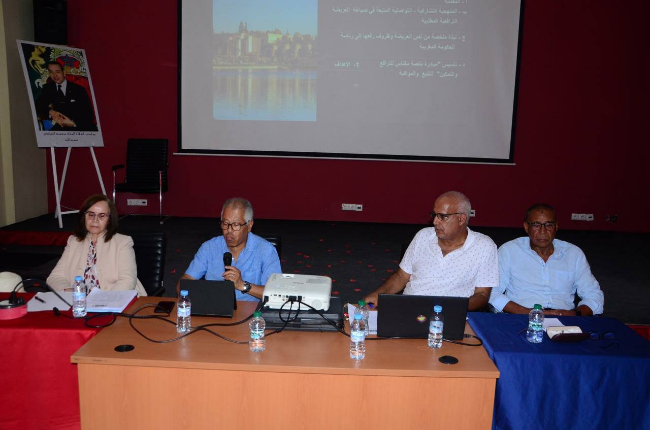 منصة مكناس للترافع والتمكين تعيد إطلاق نداء جماعيًا لرد الاعتبار للعاصمة الإسماعيلية ومشكل عاملات سيكوميك يرخي بضلاله على ندوة نظمت بمكناس منصة مكناس للترافع والتمكين تعيد إطلاق نداء جماعيًا لرد الاعتبار للعاصمة الإسماعيلية ومشكل عاملات سيكوميك يرخي بضلاله على ندوة نظمت بمكناس