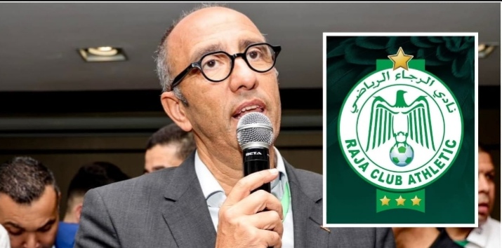 الرجاء البيضاوي ودرس الحكامة الرياضية والشفافية