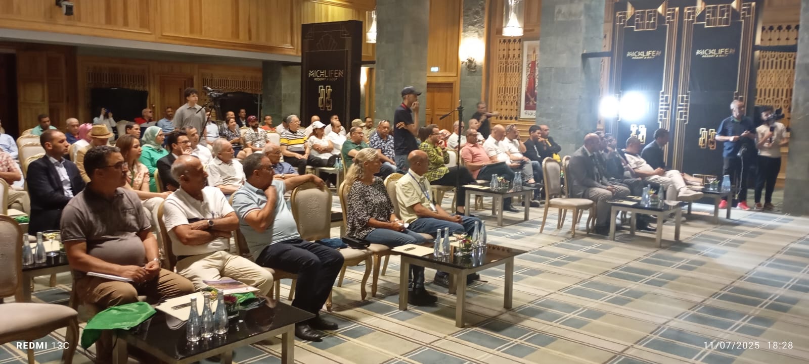 المجلس الإقليمي للسياحة بإفران يصنع الحدث من خلال مؤتمر ثلاثة أيام من رؤية التسويق والتطوير السياحي الأمثل للمدينة ولجهة فاس مكناس المجلس الإقليمي للسياحة بإفران يصنع الحدث من خلال مؤتمر ثلاثة أيام من رؤية التسويق والتطوير السياحي الأمثل للمدينة ولجهة فاس مكناس