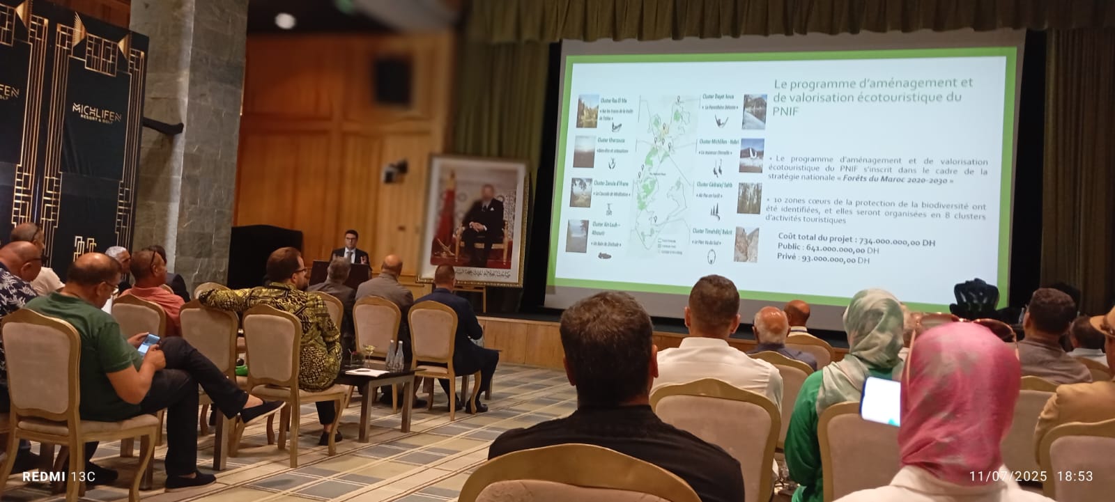 المجلس الإقليمي للسياحة بإفران يصنع الحدث من خلال مؤتمر ثلاثة أيام من رؤية التسويق والتطوير السياحي الأمثل للمدينة ولجهة فاس مكناس المجلس الإقليمي للسياحة بإفران يصنع الحدث من خلال مؤتمر ثلاثة أيام من رؤية التسويق والتطوير السياحي الأمثل للمدينة ولجهة فاس مكناس