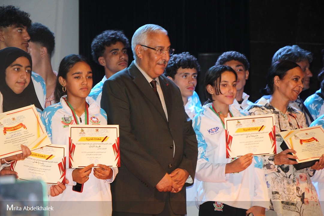 مديرية مكناس// تنظيم حفل التميز لنهاية الموسم الدراسي. مديرية مكناس// تنظيم حفل التميز لنهاية الموسم الدراسي.