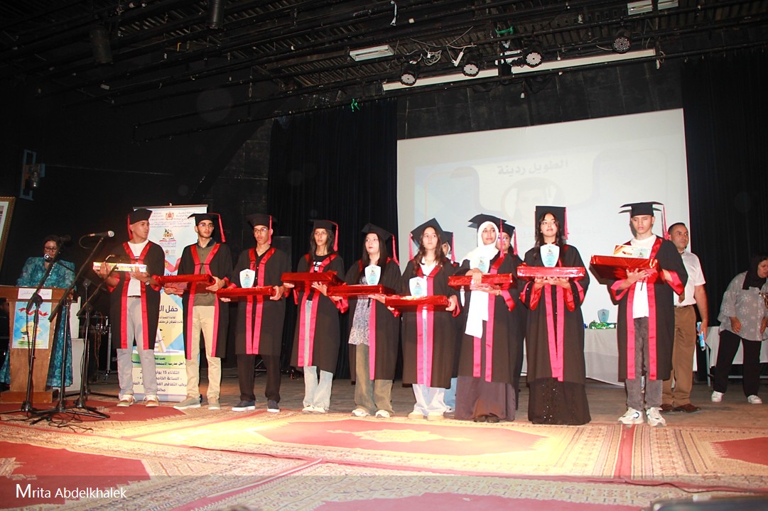 مديرية مكناس// تنظيم حفل التميز لنهاية الموسم الدراسي. مديرية مكناس// تنظيم حفل التميز لنهاية الموسم الدراسي.