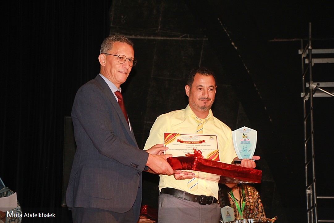 مديرية مكناس// تنظيم حفل التميز لنهاية الموسم الدراسي. مديرية مكناس// تنظيم حفل التميز لنهاية الموسم الدراسي.