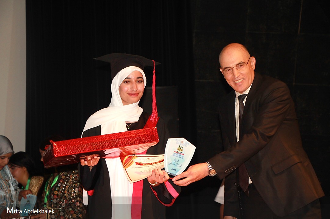 مديرية مكناس// تنظيم حفل التميز لنهاية الموسم الدراسي. مديرية مكناس// تنظيم حفل التميز لنهاية الموسم الدراسي.