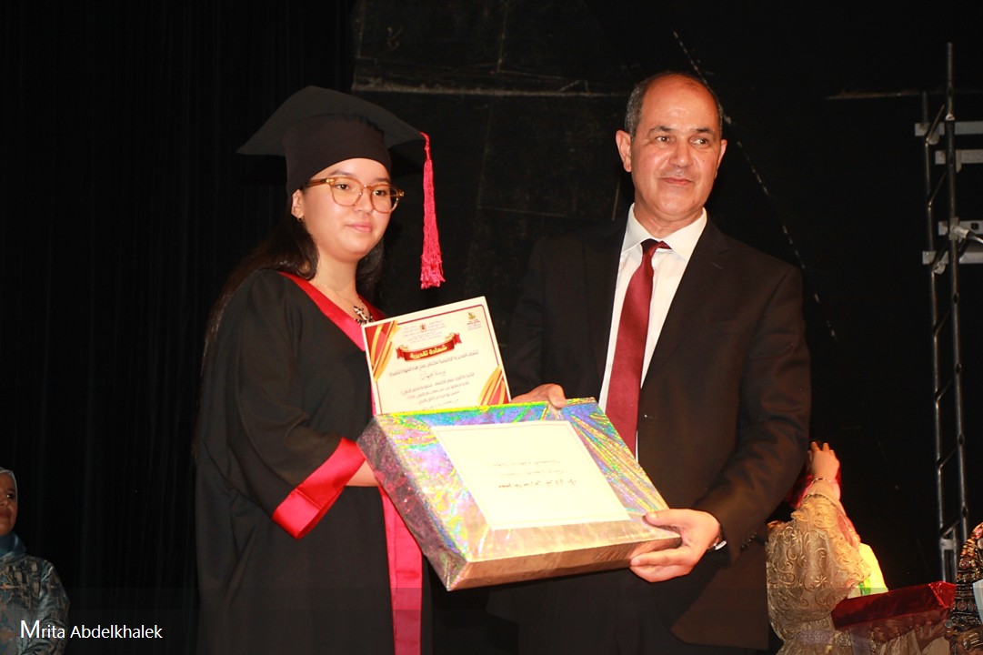 مديرية مكناس// تنظيم حفل التميز لنهاية الموسم الدراسي. مديرية مكناس// تنظيم حفل التميز لنهاية الموسم الدراسي.