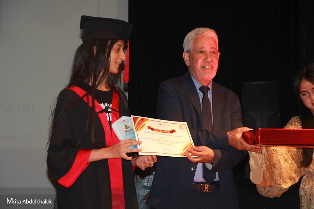 مديرية مكناس// تنظيم حفل التميز لنهاية الموسم الدراسي. مديرية مكناس// تنظيم حفل التميز لنهاية الموسم الدراسي.