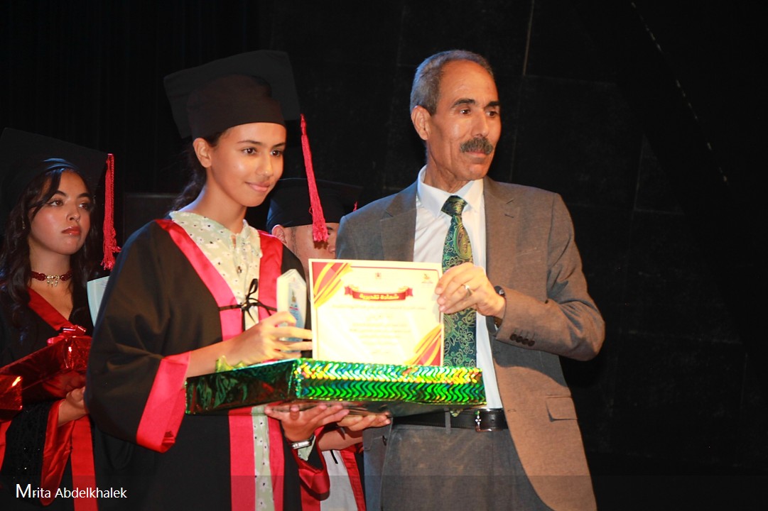 مديرية مكناس// تنظيم حفل التميز لنهاية الموسم الدراسي. مديرية مكناس// تنظيم حفل التميز لنهاية الموسم الدراسي.