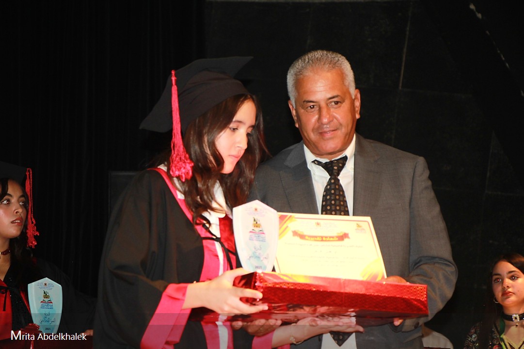 مديرية مكناس// تنظيم حفل التميز لنهاية الموسم الدراسي. مديرية مكناس// تنظيم حفل التميز لنهاية الموسم الدراسي.