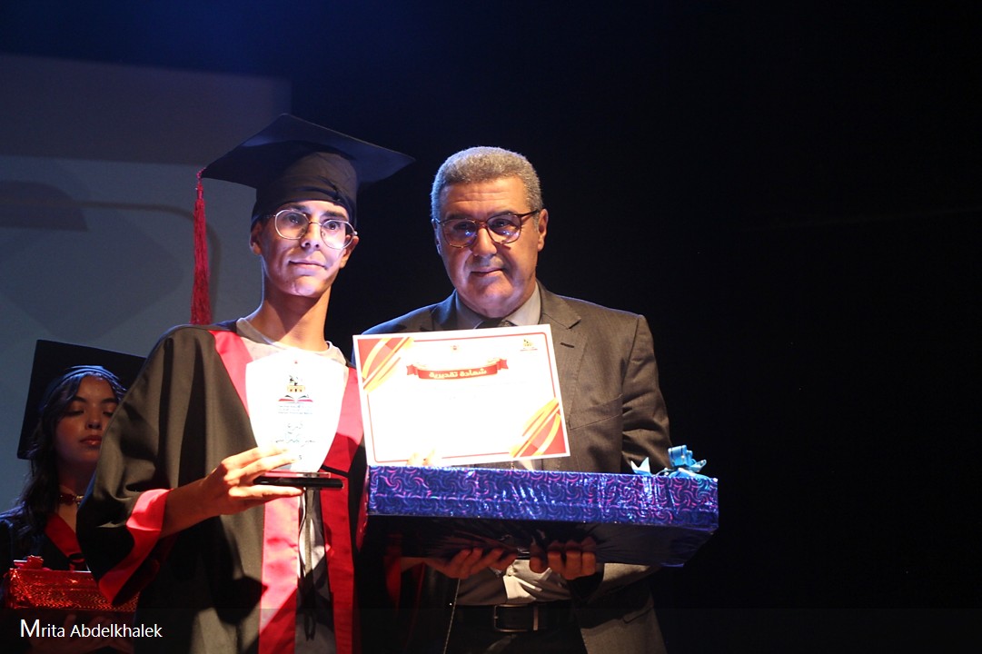 مديرية مكناس// تنظيم حفل التميز لنهاية الموسم الدراسي. مديرية مكناس// تنظيم حفل التميز لنهاية الموسم الدراسي.