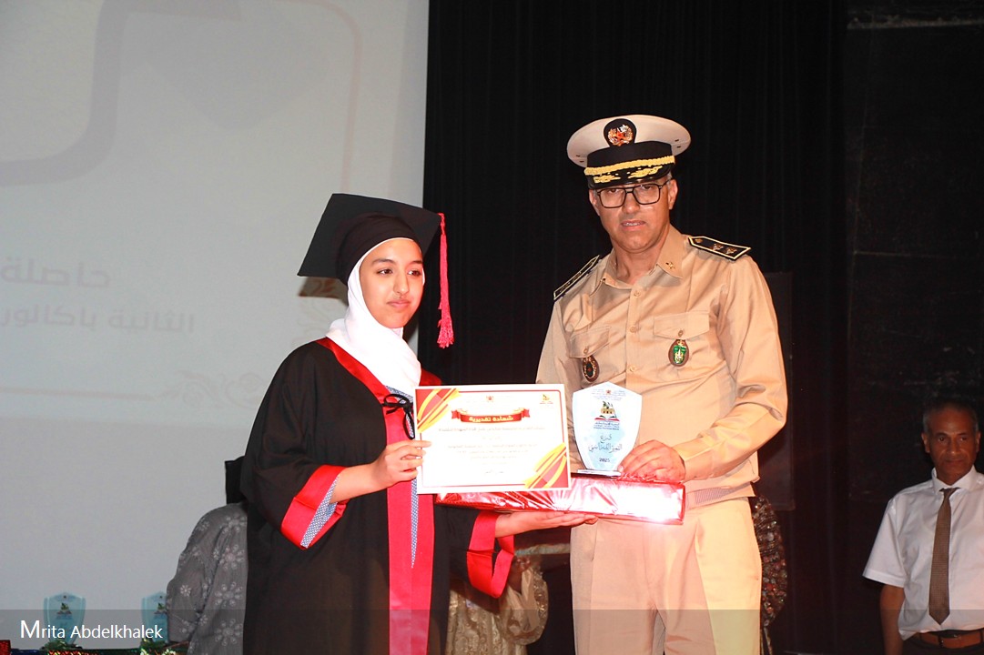 مديرية مكناس// تنظيم حفل التميز لنهاية الموسم الدراسي. مديرية مكناس// تنظيم حفل التميز لنهاية الموسم الدراسي.