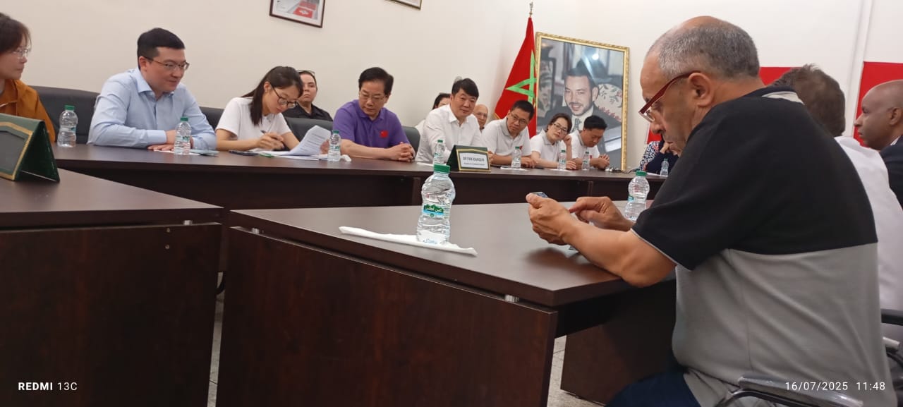 مستشفى محمد الخامس بمكناس يكرّم وفدًا طبيًا صينيًا في ذكرى نصف قرن من الشراكة مستشفى محمد الخامس بمكناس يكرّم وفدًا طبيًا صينيًا في ذكرى نصف قرن من الشراكة