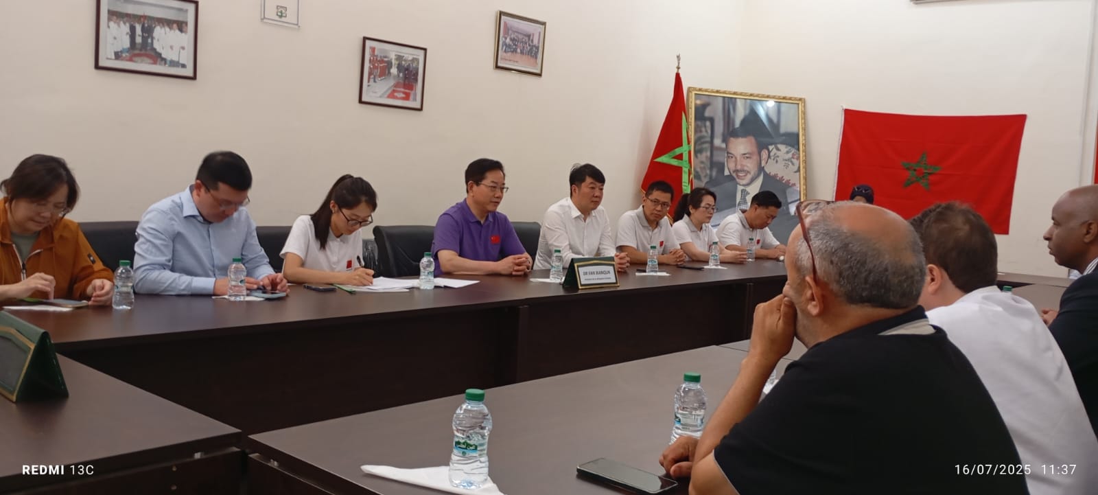 مستشفى محمد الخامس بمكناس يكرّم وفدًا طبيًا صينيًا في ذكرى نصف قرن من الشراكة مستشفى محمد الخامس بمكناس يكرّم وفدًا طبيًا صينيًا في ذكرى نصف قرن من الشراكة