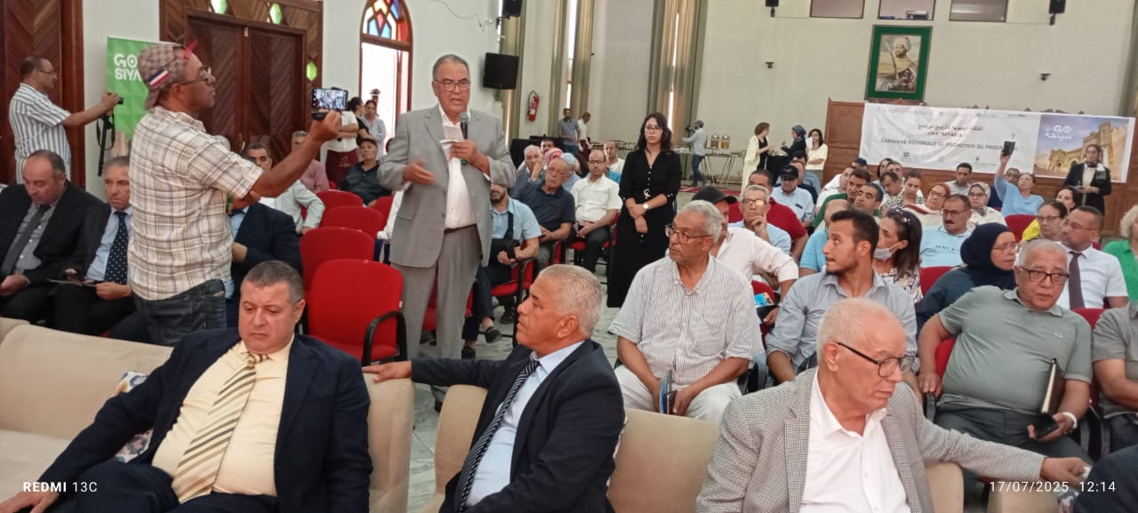 مقاولون سياحيون بمكناس يشيدون ببرنامج سياحة GO ،ويطالبون بتجويد دراسة الملفات عبد الغني الصبار : مكناس تزخر بمقومات سياحية تستحق الاستثمار مقاولون سياحيون بمكناس يشيدون ببرنامج سياحة GO ،ويطالبون بتجويد دراسة الملفات عبد الغني الصبار : مكناس تزخر بمقومات سياحية تستحق الاستثمار