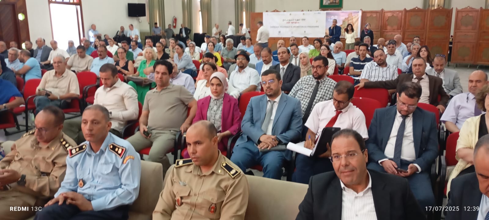 مقاولون سياحيون بمكناس يشيدون ببرنامج سياحة GO ،ويطالبون بتجويد دراسة الملفات عبد الغني الصبار : مكناس تزخر بمقومات سياحية تستحق الاستثمار مقاولون سياحيون بمكناس يشيدون ببرنامج سياحة GO ،ويطالبون بتجويد دراسة الملفات عبد الغني الصبار : مكناس تزخر بمقومات سياحية تستحق الاستثمار