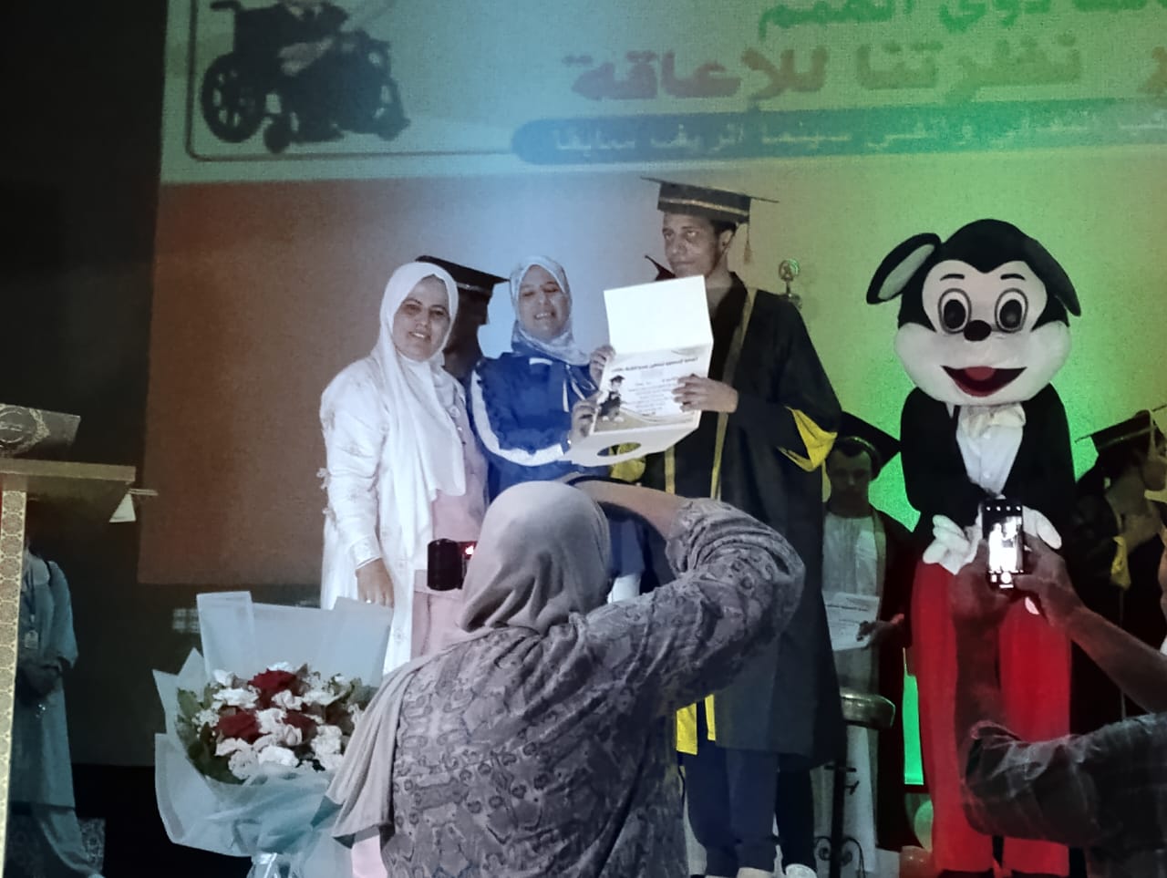 الحفل الختامي للموسم الدراسي لأطفال الجمعية الإسماعيلية للمعاقين جسديا بمكناس الحفل الختامي للموسم الدراسي لأطفال الجمعية الإسماعيلية للمعاقين جسديا بمكناس