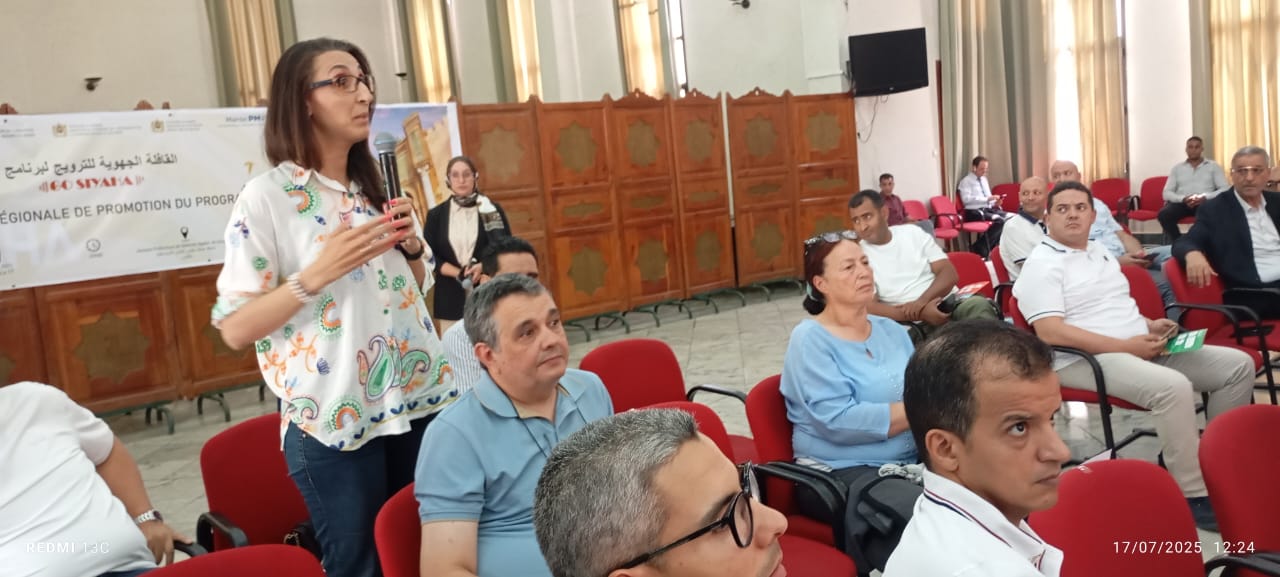 مقاولون سياحيون بمكناس يشيدون ببرنامج سياحة GO ،ويطالبون بتجويد دراسة الملفات عبد الغني الصبار : مكناس تزخر بمقومات سياحية تستحق الاستثمار مقاولون سياحيون بمكناس يشيدون ببرنامج سياحة GO ،ويطالبون بتجويد دراسة الملفات عبد الغني الصبار : مكناس تزخر بمقومات سياحية تستحق الاستثمار