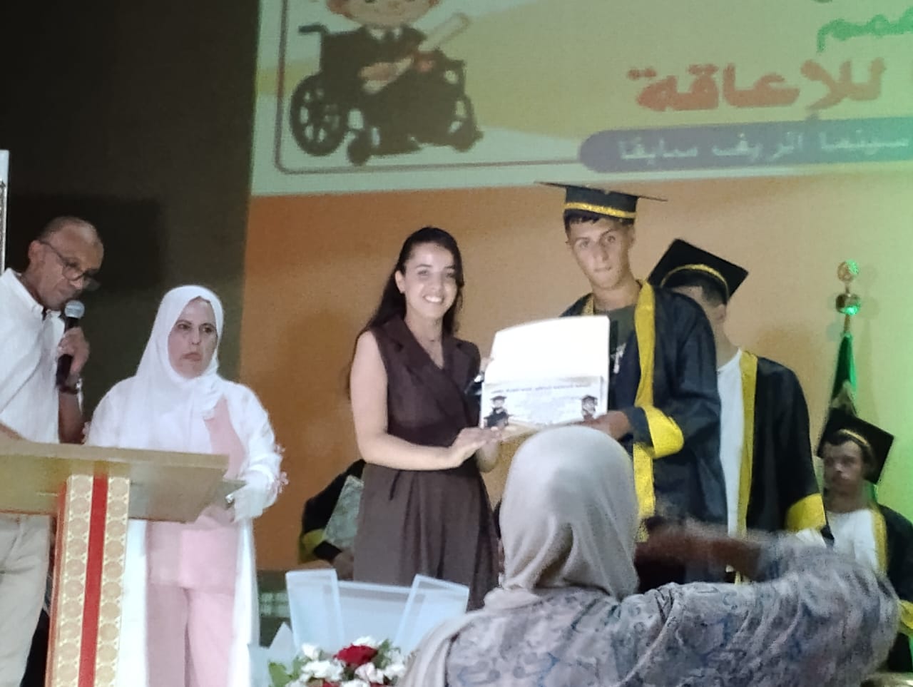 الحفل الختامي للموسم الدراسي لأطفال الجمعية الإسماعيلية للمعاقين جسديا بمكناس الحفل الختامي للموسم الدراسي لأطفال الجمعية الإسماعيلية للمعاقين جسديا بمكناس