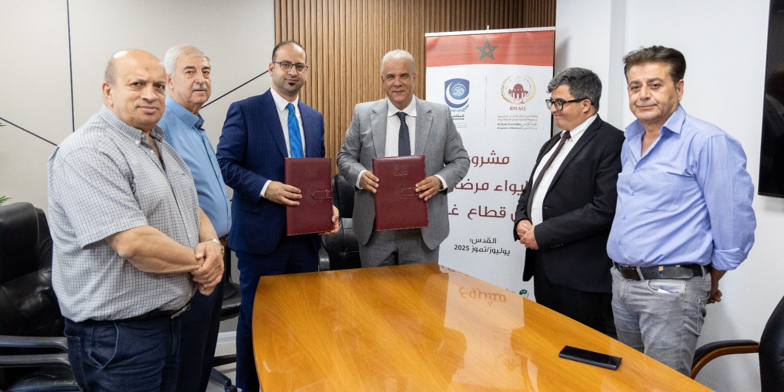 القدس.. وكالة بيت مال القدس الشريف توقع اتفاقية مع مستشفى المقاصد لإيواء مرضى ومرافقيهم من قطاع غزة