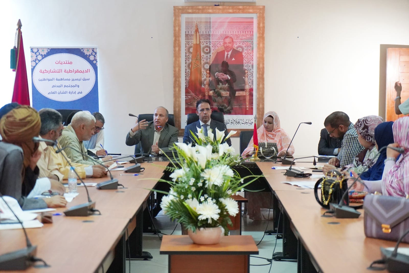 المجتمع المدني والمنتخبون يناقشون هيئات التشاور الترابي وتحديات تفعيلها المجتمع المدني والمنتخبون يناقشون هيئات التشاور الترابي وتحديات تفعيلها