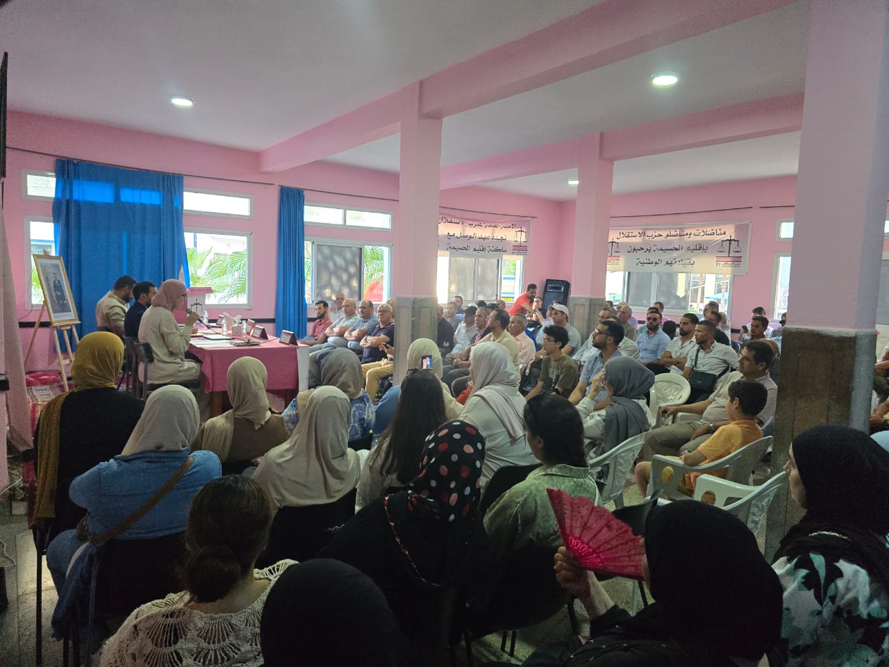 إشكالية المشاركة السياسية لدى الشباب عنوان ندوة للشبيبة الإستقلالية بالحسيمة. إشكالية المشاركة السياسية لدى الشباب عنوان ندوة للشبيبة الإستقلالية بالحسيمة.