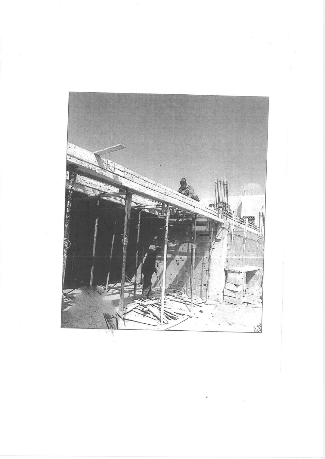 مشروع بناء يتحول إلى مأساة إدارية منذ 1975.. ورثة يطالبون بإنصافهم في بوعرفة مشروع بناء يتحول إلى مأساة إدارية منذ 1975.. ورثة يطالبون بإنصافهم في بوعرفة