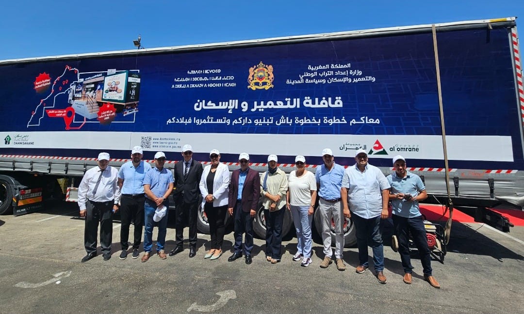 مجموعة العمران تعزز انخراطها في خدمة مغاربة العالم بالمشاركة في قافلة التعمير والإسكان