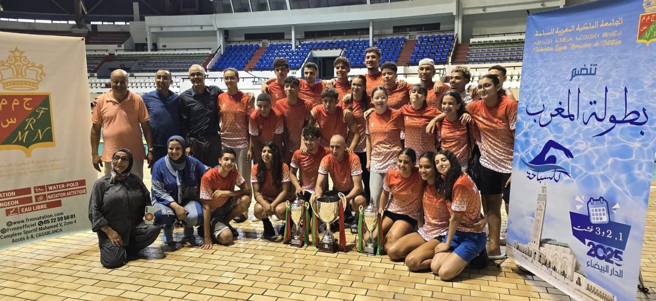 النادي المكناسي للسباحة يتوج بطلا للمغرب بعد تفوق كاسح على الأندية الوطنية