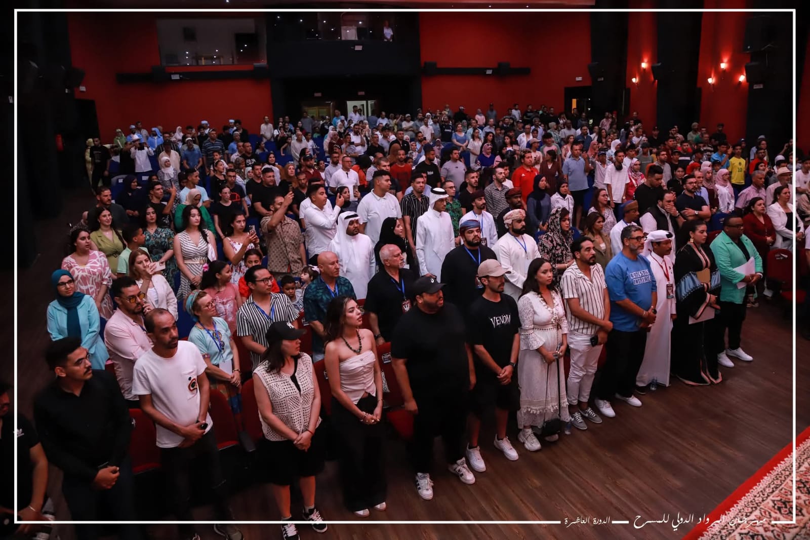 مسرحية حكايات المحطات من سلطنة عمان تفوز بالجائزة الكبرى لمهرجان مسرح الرواد الدولي بخريبكة مسرحية حكايات المحطات من سلطنة عمان تفوز بالجائزة الكبرى لمهرجان مسرح الرواد الدولي بخريبكة