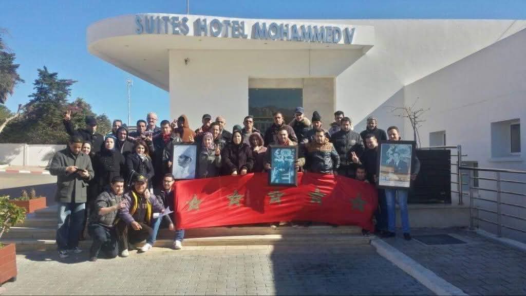 المكتب النقابي بفندق محمد الخامس بالحسيمة يندد بسياسة التمييز ويطالب باحترام الحقوق المكتب النقابي بفندق محمد الخامس بالحسيمة يندد بسياسة التمييز ويطالب باحترام الحقوق