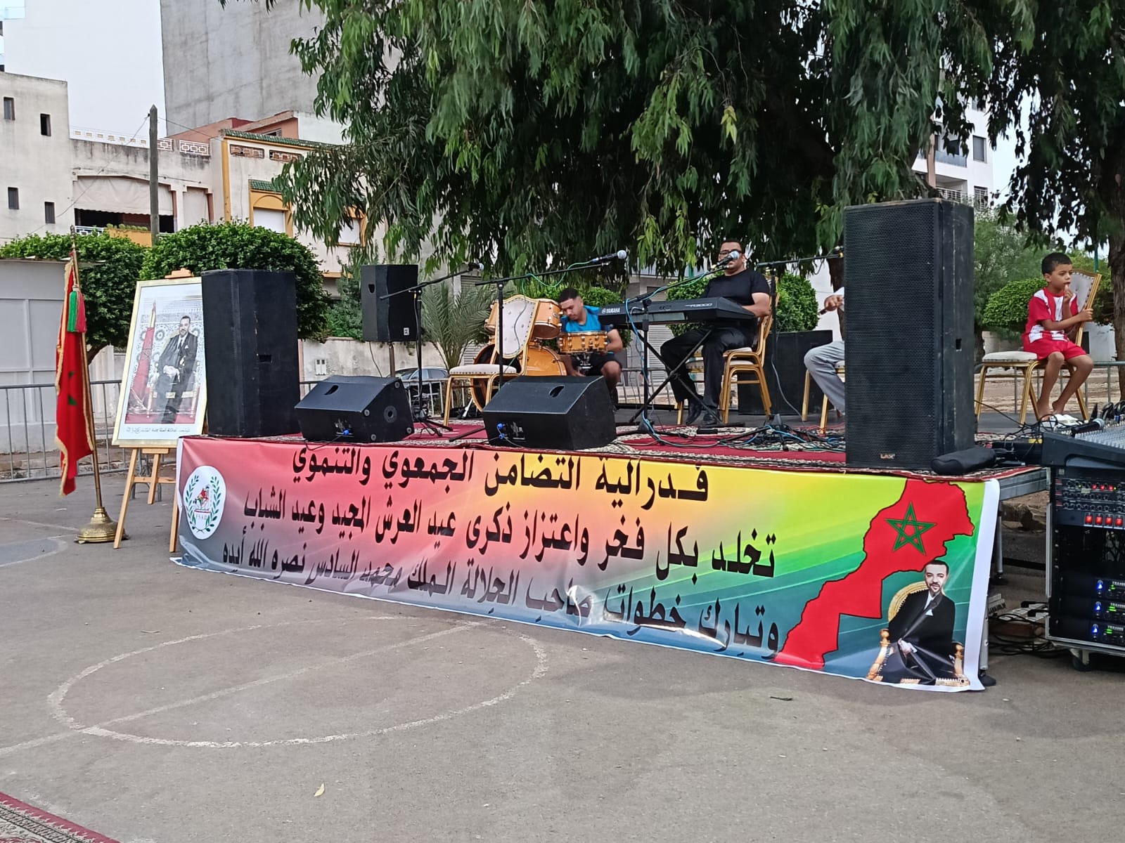 فيدرالية التضامن الجمعوي والتنموي بمكناس تنظم أمسية فنية بمناسبة عيد العرش المجيد وعيد الشباب فيدرالية التضامن الجمعوي والتنموي بمكناس تنظم أمسية فنية بمناسبة عيد العرش المجيد وعيد الشباب