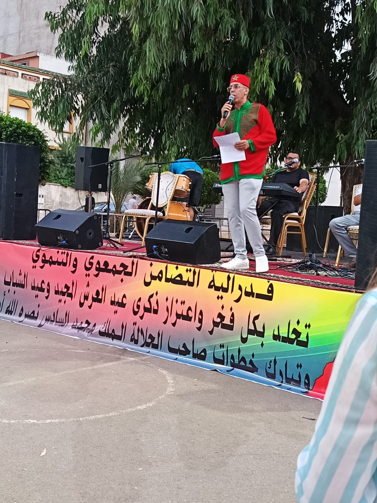 فيدرالية التضامن الجمعوي والتنموي بمكناس تنظم أمسية فنية بمناسبة عيد العرش المجيد وعيد الشباب فيدرالية التضامن الجمعوي والتنموي بمكناس تنظم أمسية فنية بمناسبة عيد العرش المجيد وعيد الشباب