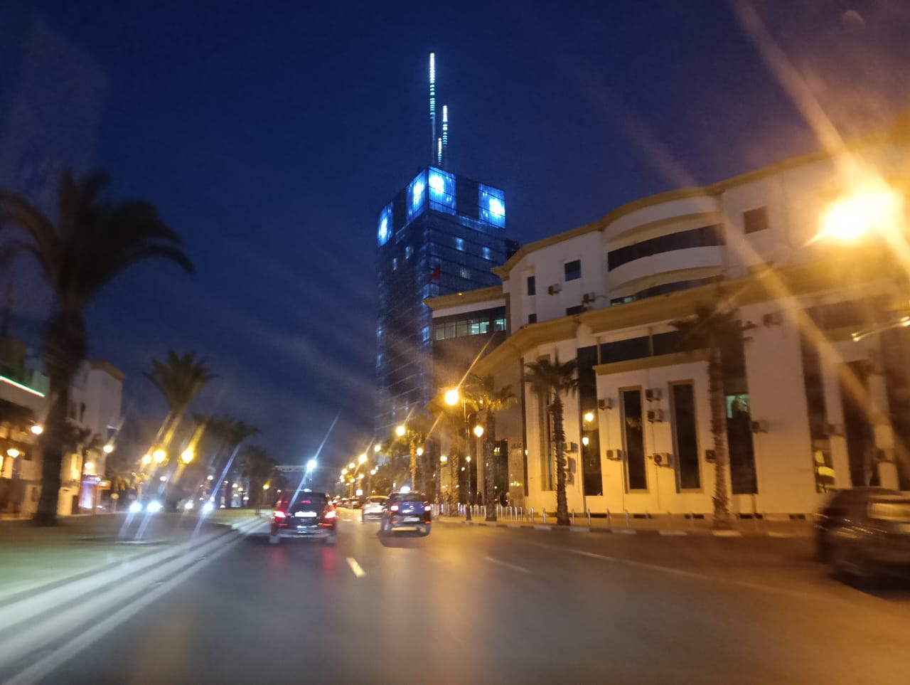 فسحة صيف: زيارتي لمدينة الرباط. فسحة صيف: زيارتي لمدينة الرباط.