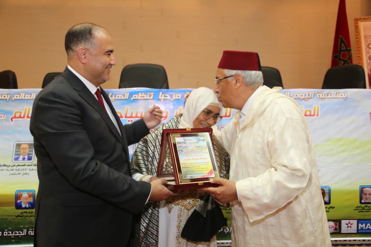 السيد عبدالغني الصبار والي جهة فاس مكناس و عامل عمالة مكناس يفتتح فعاليات المنتدى الرابع للاستثمار والسياحة لمغاربة العالم السيد عبدالغني الصبار والي جهة فاس مكناس و عامل عمالة مكناس يفتتح فعاليات المنتدى الرابع للاستثمار والسياحة لمغاربة العالم