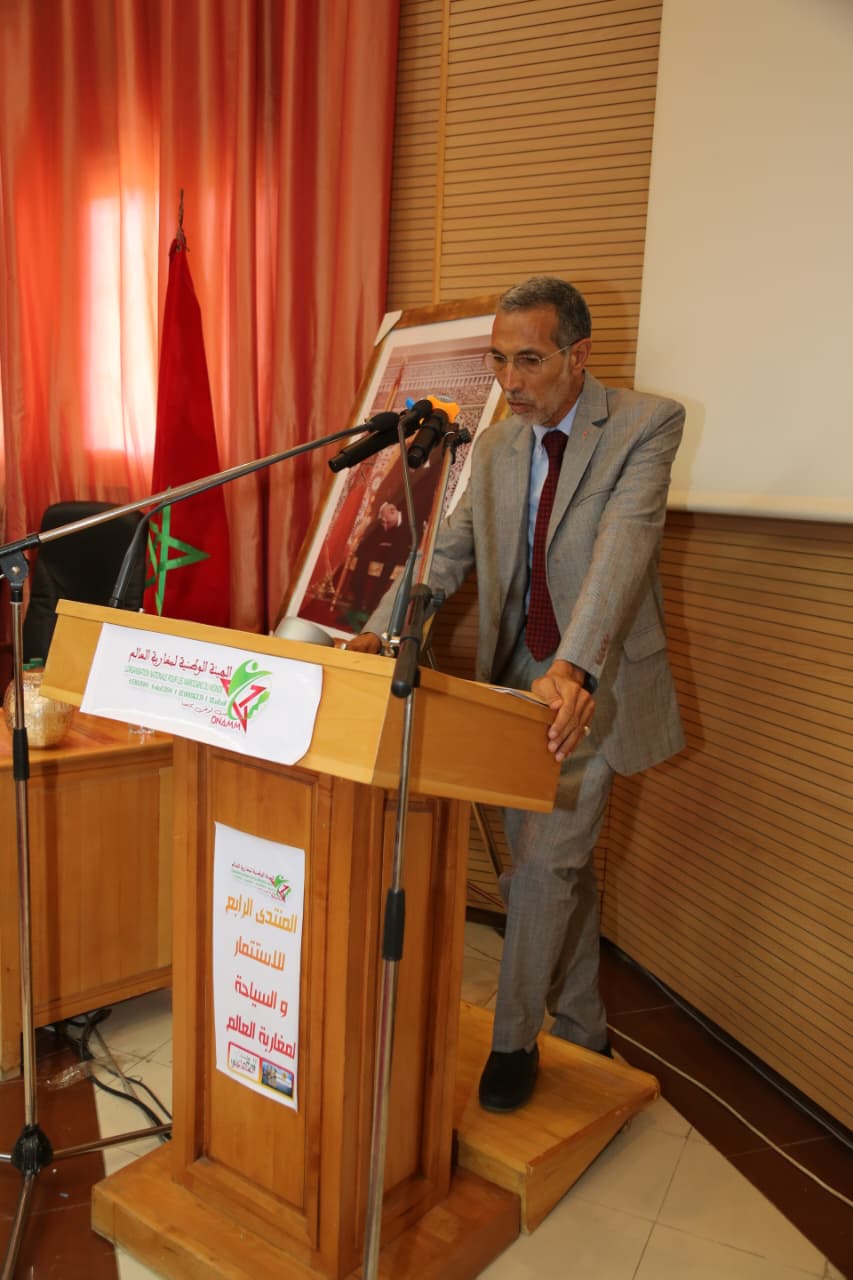 السيد عبدالغني الصبار والي جهة فاس مكناس و عامل عمالة مكناس يفتتح فعاليات المنتدى الرابع للاستثمار والسياحة لمغاربة العالم السيد عبدالغني الصبار والي جهة فاس مكناس و عامل عمالة مكناس يفتتح فعاليات المنتدى الرابع للاستثمار والسياحة لمغاربة العالم