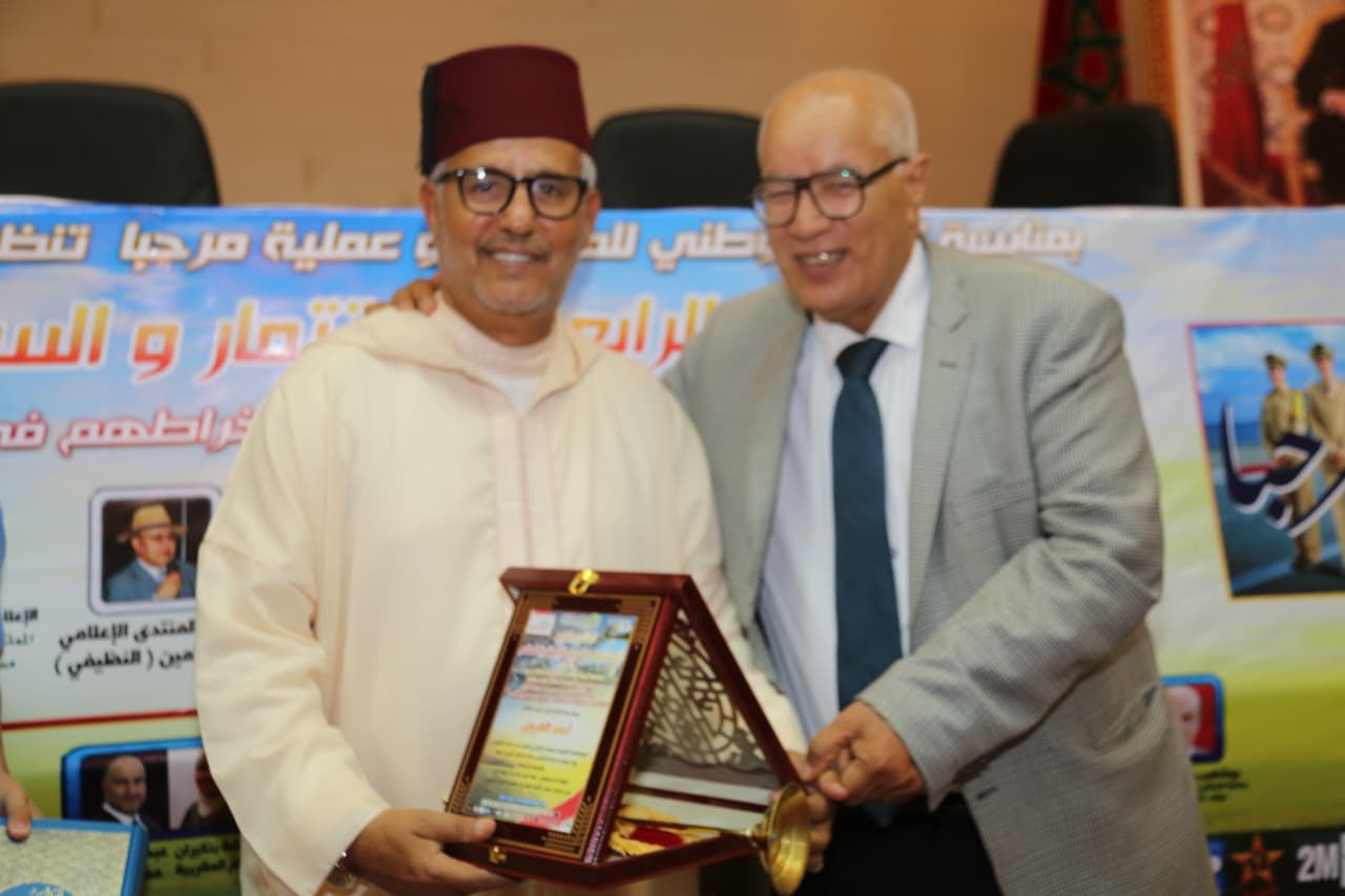 السيد عبدالغني الصبار والي جهة فاس مكناس و عامل عمالة مكناس يفتتح فعاليات المنتدى الرابع للاستثمار والسياحة لمغاربة العالم السيد عبدالغني الصبار والي جهة فاس مكناس و عامل عمالة مكناس يفتتح فعاليات المنتدى الرابع للاستثمار والسياحة لمغاربة العالم