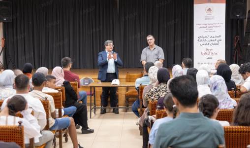 القدس.. اختتام الفعاليات التحضيرية لدورة “حارة المغاربة” للمخيم الصيفي السنوي لأطفال القدس في المغرب القدس.. اختتام الفعاليات التحضيرية لدورة “حارة المغاربة” للمخيم الصيفي السنوي لأطفال القدس في المغرب