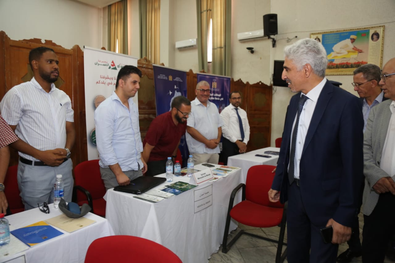 اليوم الوطني للمهاجر: عمالة اقليم مكناس تحتفي بالمغاربة المقيمين بالخارج اليوم الوطني للمهاجر: عمالة اقليم مكناس تحتفي بالمغاربة المقيمين بالخارج