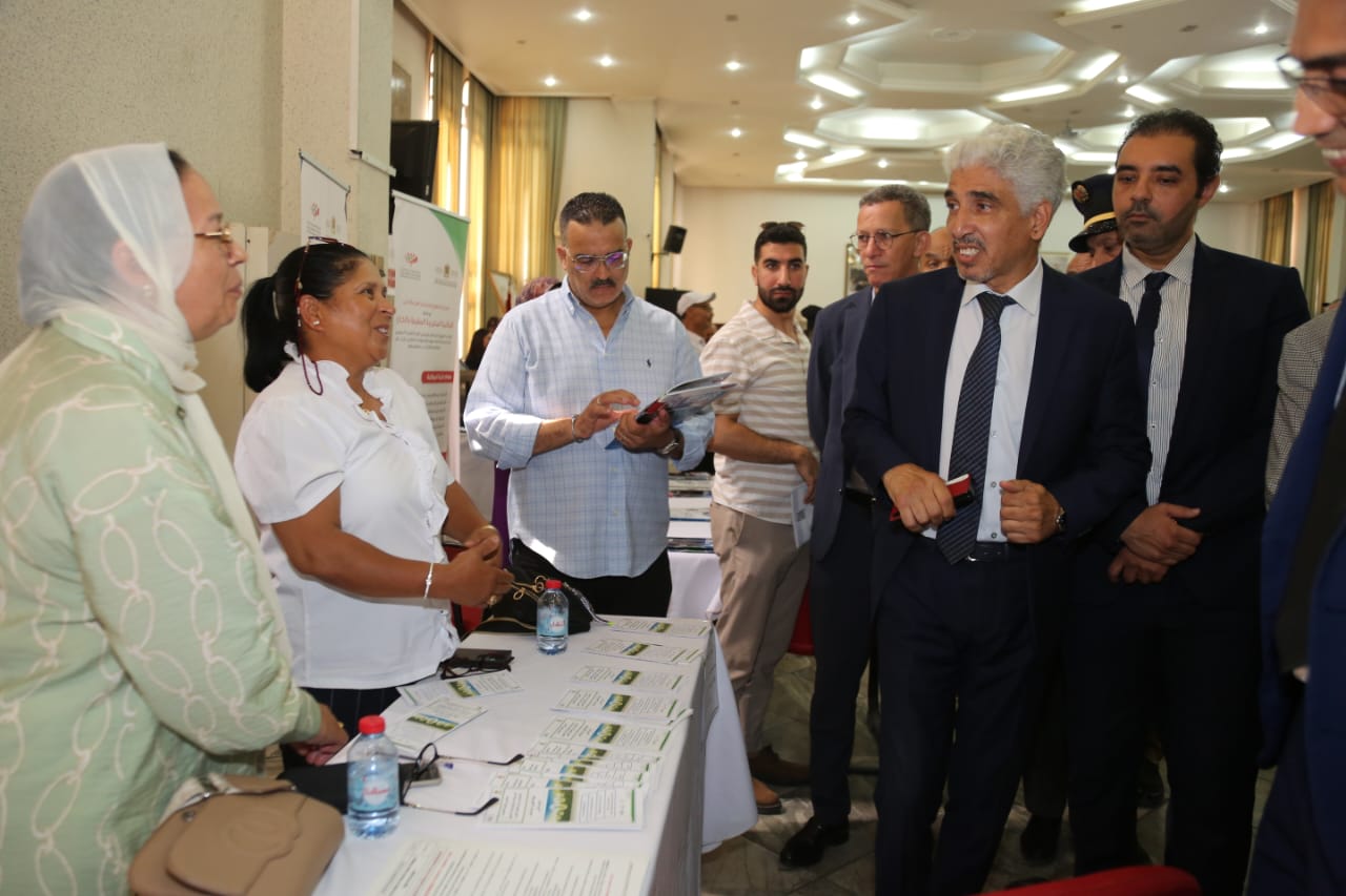 اليوم الوطني للمهاجر: عمالة اقليم مكناس تحتفي بالمغاربة المقيمين بالخارج اليوم الوطني للمهاجر: عمالة اقليم مكناس تحتفي بالمغاربة المقيمين بالخارج