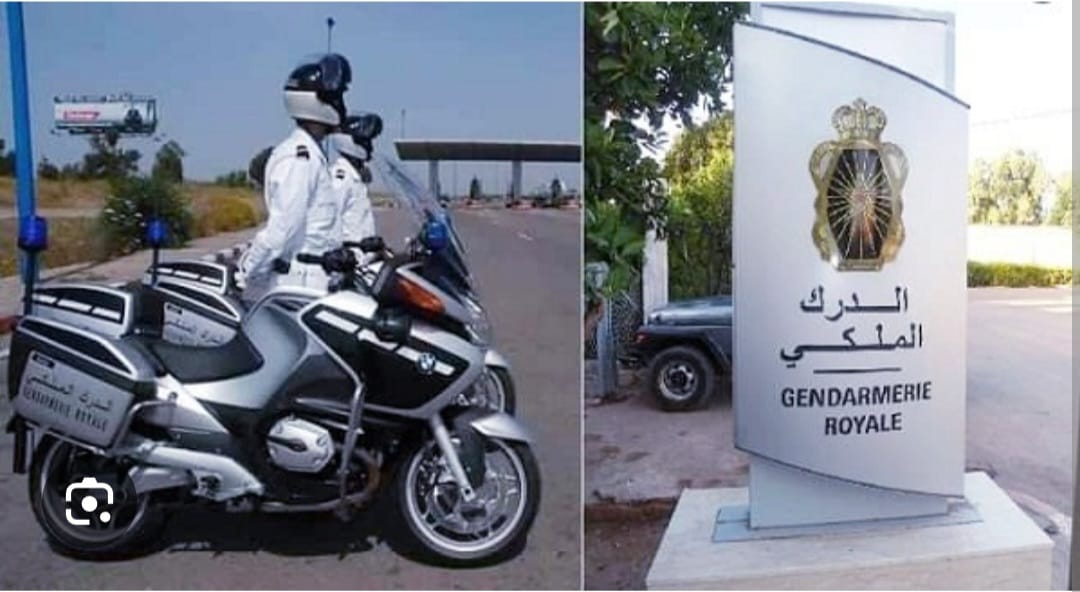 حملة الدرك الملكي في الحسيمة تعزيز الأمان على شاطئ تلايوسف حملة الدرك الملكي في الحسيمة تعزيز الأمان على شاطئ تلايوسف