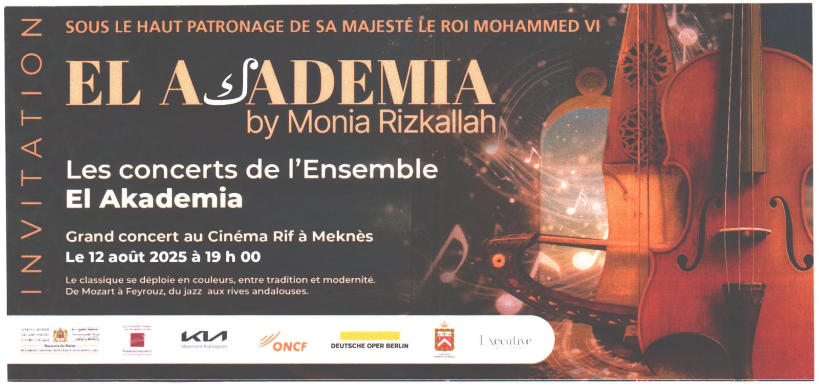 “الأكاديمية ماستر كلاس تحيي شهرة فنية بالعاصمة الإسماعيلية مكناس”